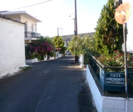 Straduta in Agia Marina